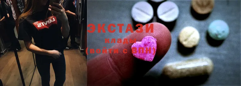 kraken онион  Волхов  ЭКСТАЗИ 300 mg 